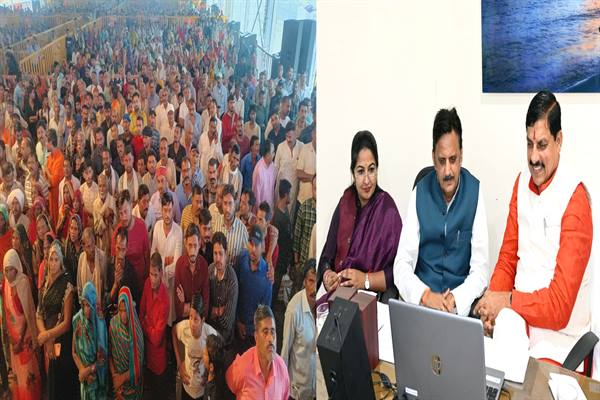 त्यौंथर क्षेत्र में 400 एकड़ में औद्योगिक क्षेत्र स्थापित होगा – मुख्यमंत्री