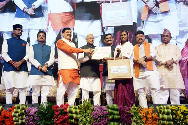 प्रधानमंत्री श्री मोदी के लिए जनता को सुविधाएं देना ही जन्म-दिवस की है सबसे बड़ी भेंट – मुख्यमंत्री डॉ. यादव