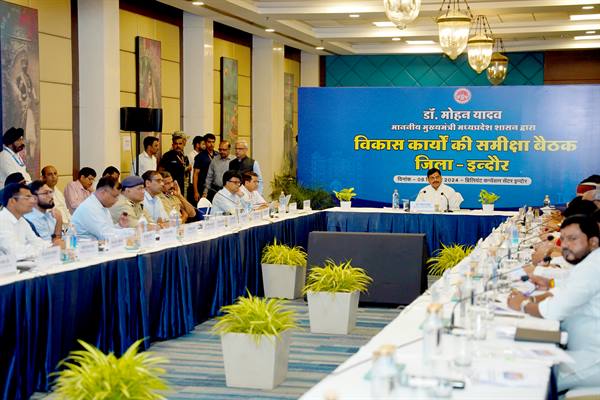 मुख्यमंत्री डॉ. यादव ने इंदौर के विकास को लेकर की समीक्षा, लिये अनेक महत्वपूर्ण निर्णय