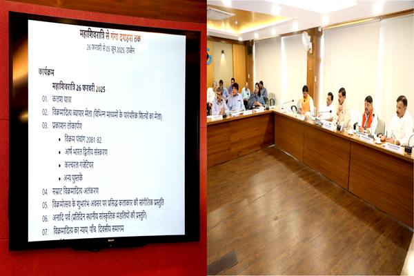 भोपाल नगर सीमा पर करें राजा भोज द्वार का निर्माण