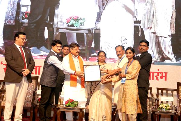 पीएम स्वनिधि योजना में श्रेष्ठ कार्य करने वाले हुए सम्मानित