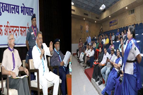 उच्च शिक्षा मंत्री की अध्यक्षता में भारत स्काउट एवं गाइड म.प्र. की राज्य परिषद की बैठक हुई