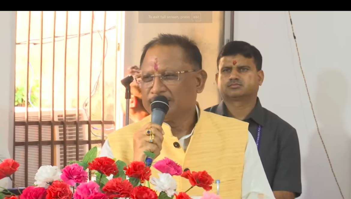 LIVE:- शासकीय प्रयास आवासीय विद्यालय का शुभारंभ, गढ़ उमरिया,रायगढ़