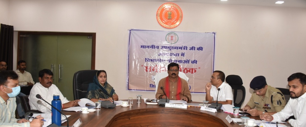 शासन और प्रशासन का उद्देश्य क्षेत्र का समग्र विकास करना है-उपमुख्यमंत्री श्री विजय शर्मा