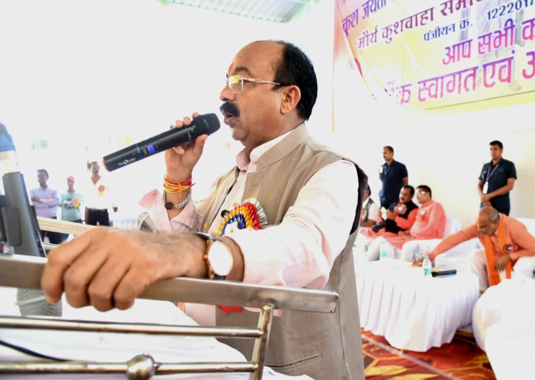 उप मुख्यमंत्री श्री अरुण साव ने कुशवाहा समाज के भवन के लिए 5 लाख रुपए देने की घोषणा की