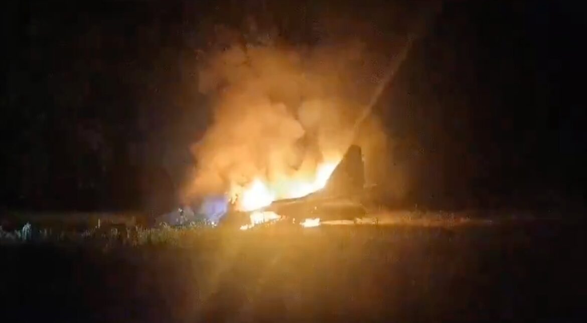 एयरफोर्स का फाइटर प्लेन MiG-29 क्रैश