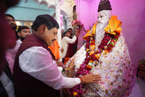 मुख्यमंत्री डॉ. यादव ने महर्षि वाल्मीकि जयंती पखवाड़े का किया शुभारंभ