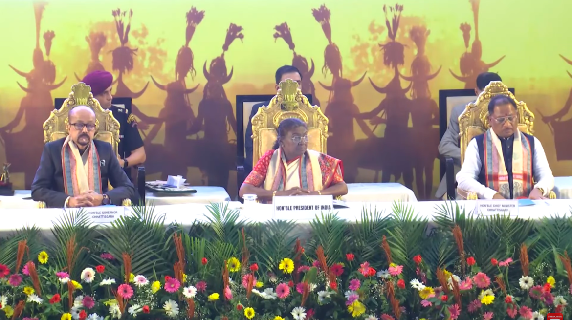 LIVE :- द्वितीय दीक्षांत समारोह,अखिल भारतीय आयुर्विज्ञान संस्थान रायपुर