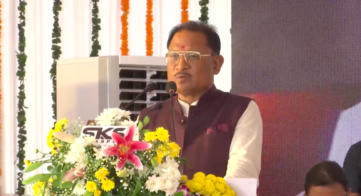 उद्घाटन समारोह,सुपर स्पेशिलिटी हॉस्पिटल,सिम्स बिलासपुर