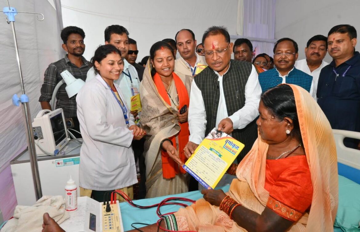 सियानजनों की सेवा से मिलता है पुण्य और आशीर्वाद: मुख्यमंत्री श्री विष्णु देव साय