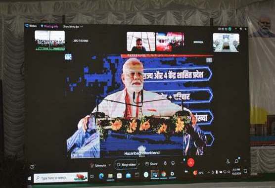 प्रधानमंत्री श्री नरेंद्र मोदी ने जशपुर में एकलव्य आदर्श आवासीय विद्यालय का किया वर्चुअली लोकार्पण और भूमिपूजन