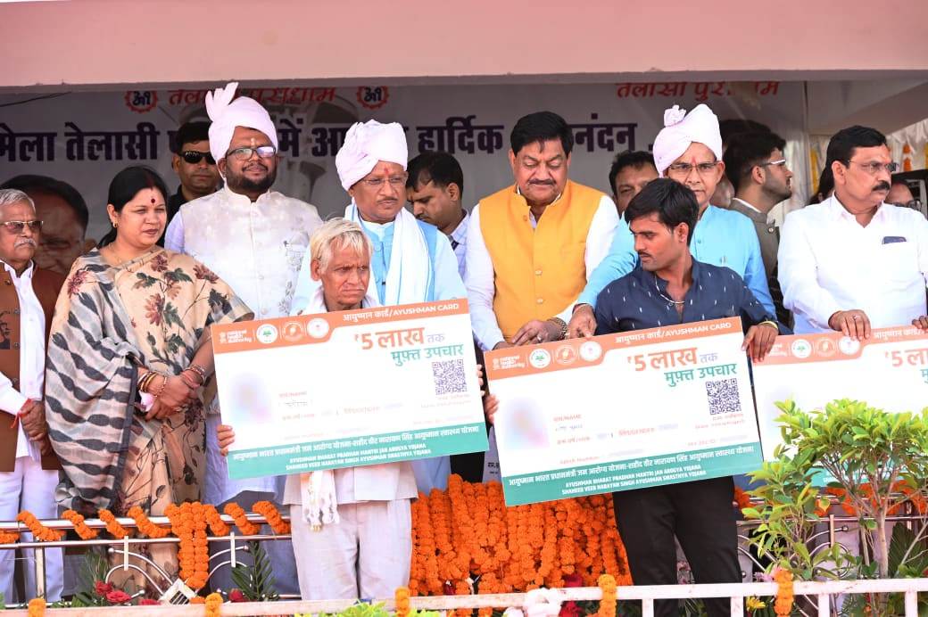 समाज के अंतिम व्यक्ति का उत्थान ही सरकार का मुख्य ध्येय: मुख्यमंत्री श्री साय