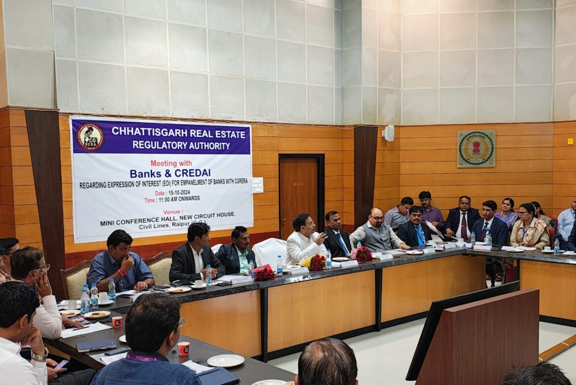 रियल एस्टेट सेक्टर में पारदर्शिता बढ़ाने रेरा की महत्वपूर्ण बैठक