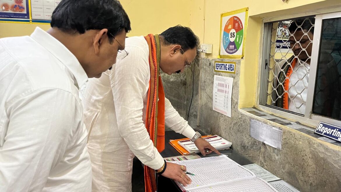 स्वास्थ्य मंत्री ने सामुदायिक स्वास्थ्य केन्द्र कसडोल का किया निरीक्षण