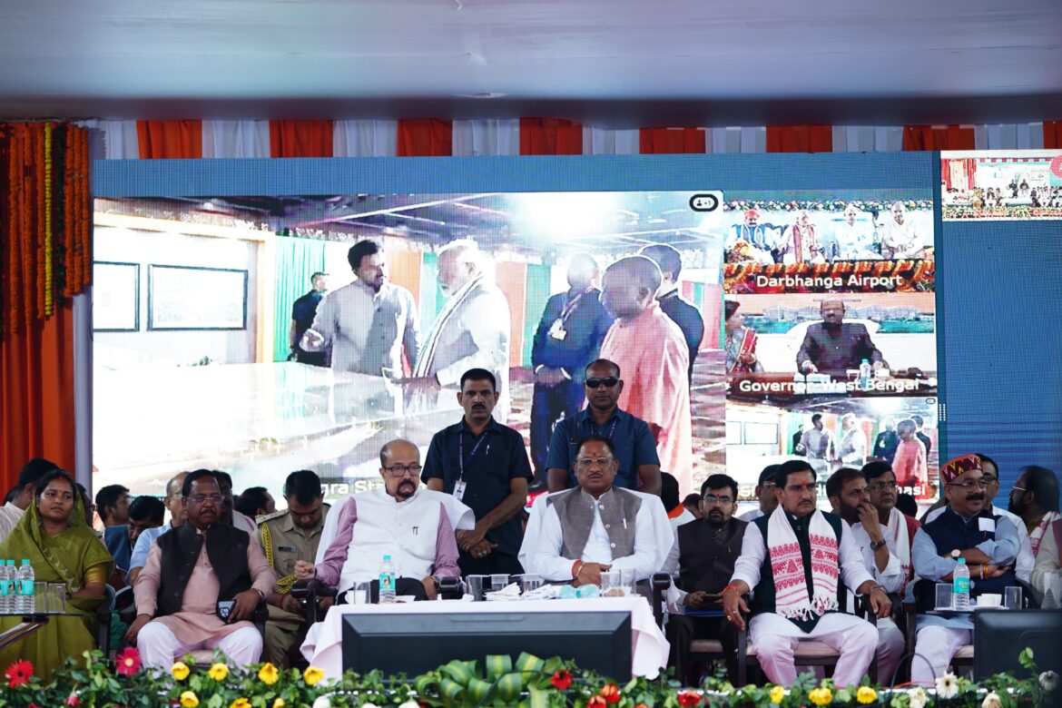 देश के दूरस्थ आदिवासी अंचल को मिली एयर कनेक्टिविटी :प्रधानमंत्री मोदी ने मां महामाया एयरपोर्ट का किया वर्चुअल शुभारंभ