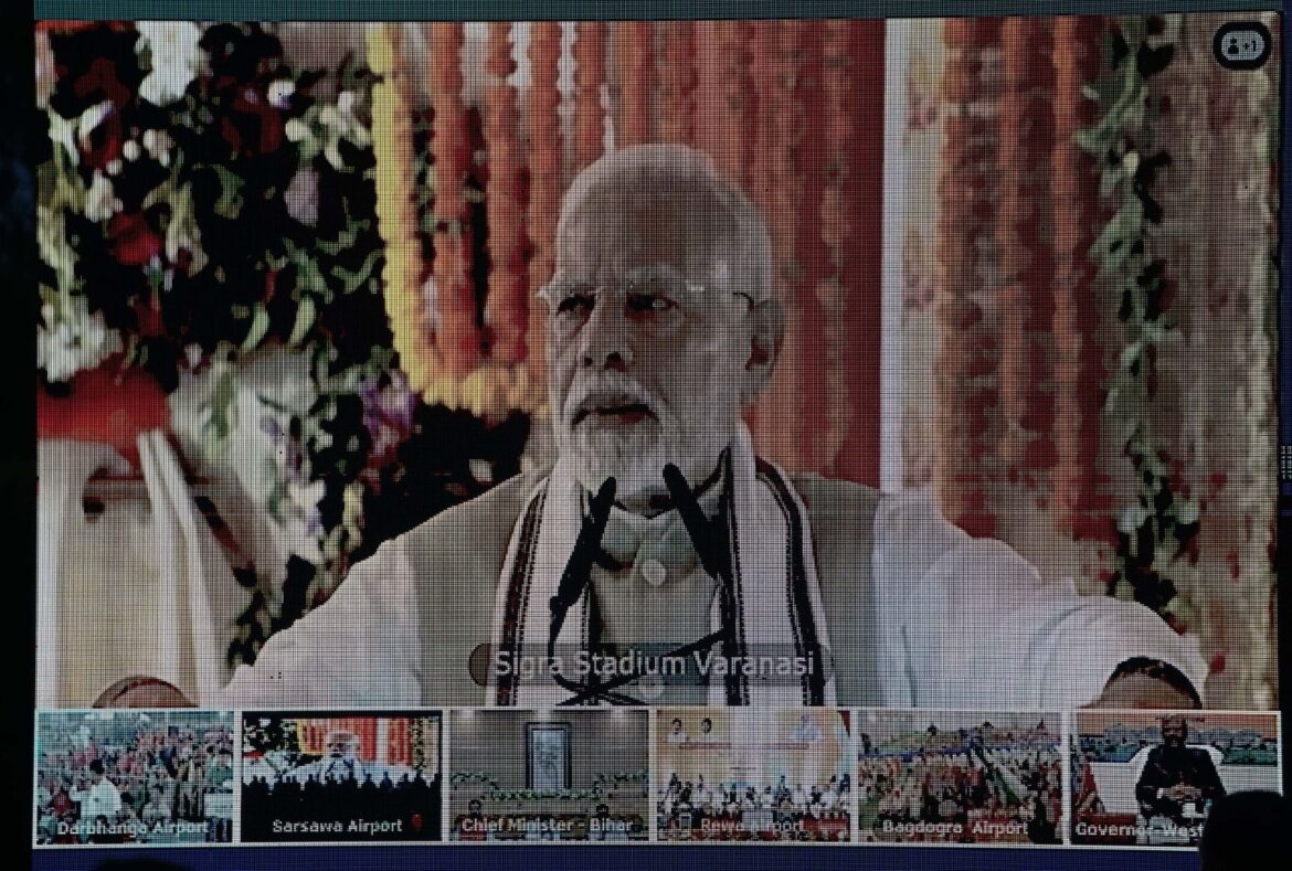 प्रधानमंत्री श्री नरेन्द्र मोदी ने किया रीवा एयरपोर्ट का वर्चुअल उद्धाटन