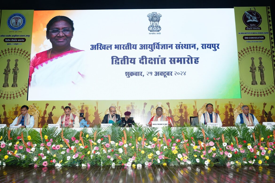 चिकित्सक हमेशा मानवीय मूल्यों के साथ कार्य करें: राष्ट्रपति श्रीमती द्रौपदी मुर्मु