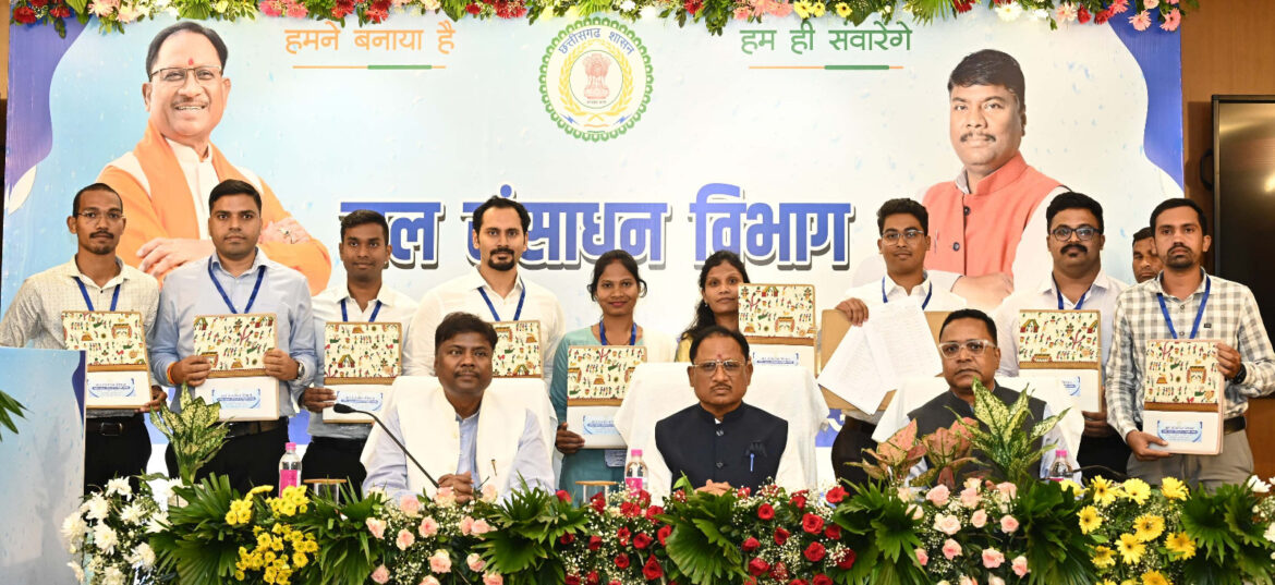 कृषि प्रधान छत्तीसगढ़ में जल संसाधन विभाग की महत्वपूर्ण भूमिका: मुख्यमंत्री श्री विष्णु देव साय