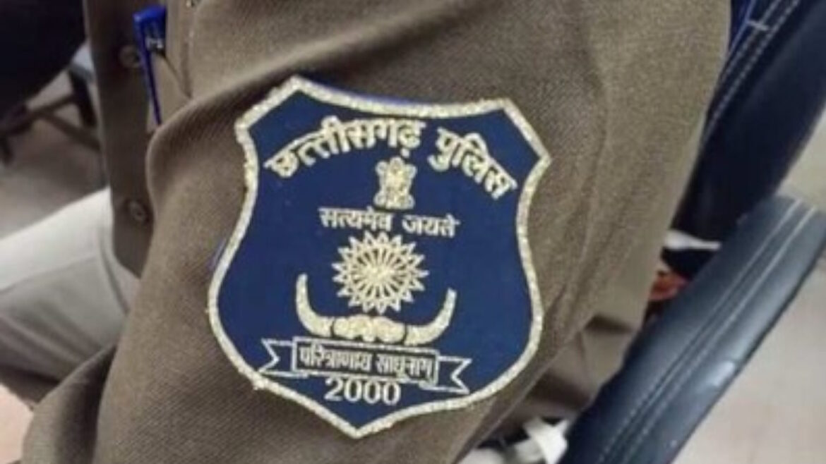 छत्तीसगढ़ पुलिस को मिला राष्ट्रपति का पुलिस ध्वज सम्मान