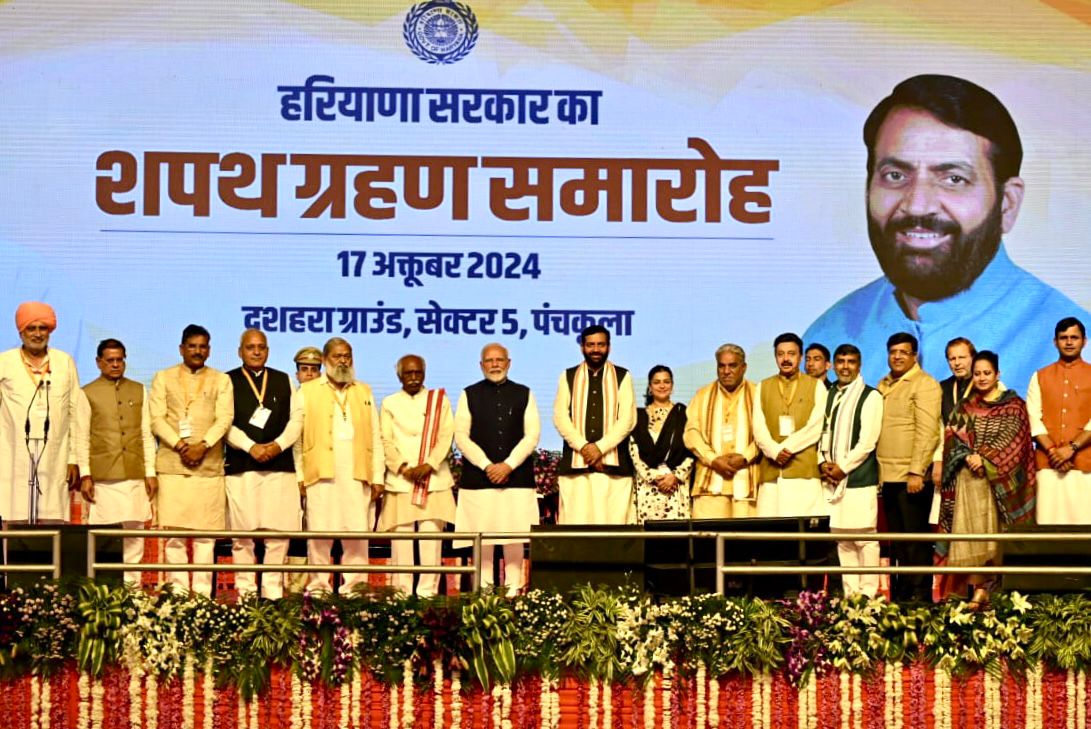 नायब सिंह सैनी ने दूसरी बार हरियाणा के सीएम पद के लिए शपथ ली