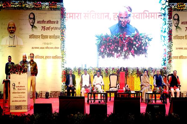 राज्यपाल, संविधान प्रस्तावना के सामूहिक वाचन कार्यक्रम में हुए शामिल