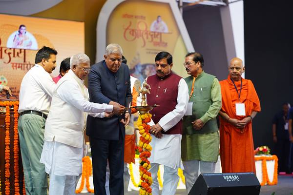 उप राष्ट्रपति श्री धनखड़, राज्यपाल श्री पटेल और मुख्यमंत्री डॉ. यादव ने अखिल भारतीय कालिदास समारोह का किया शुभारंभ