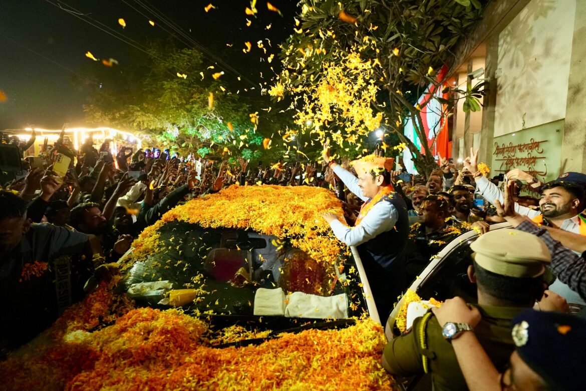 महाराष्ट्र विधानसभा चुनाव : नतीजे