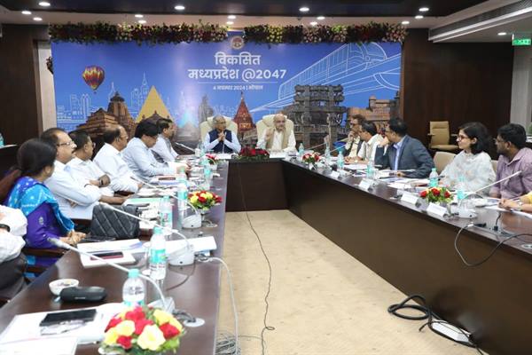 विकसित मध्यप्रदेश @2047 विजन डॉक्यूमेंट किक-स्टार्ट मीटिंग