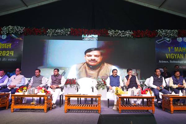 मुख्यमंत्री डॉ. यादव ने महाकौशल विज्ञान मेले को किया वर्चुअली संबोधित