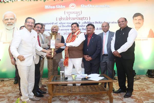 भोपाल में जीआईएस समिट : 2025 करने के निर्णय के लिए भोपाल और प्रदेश के उद्योगपतियों ने किया स्वागत