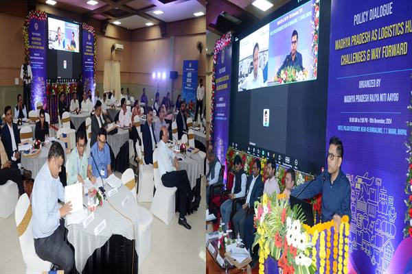 इंदौर में म.प्र. का पहला मल्टी मॉडल लॉजिस्टिक्स पार्क