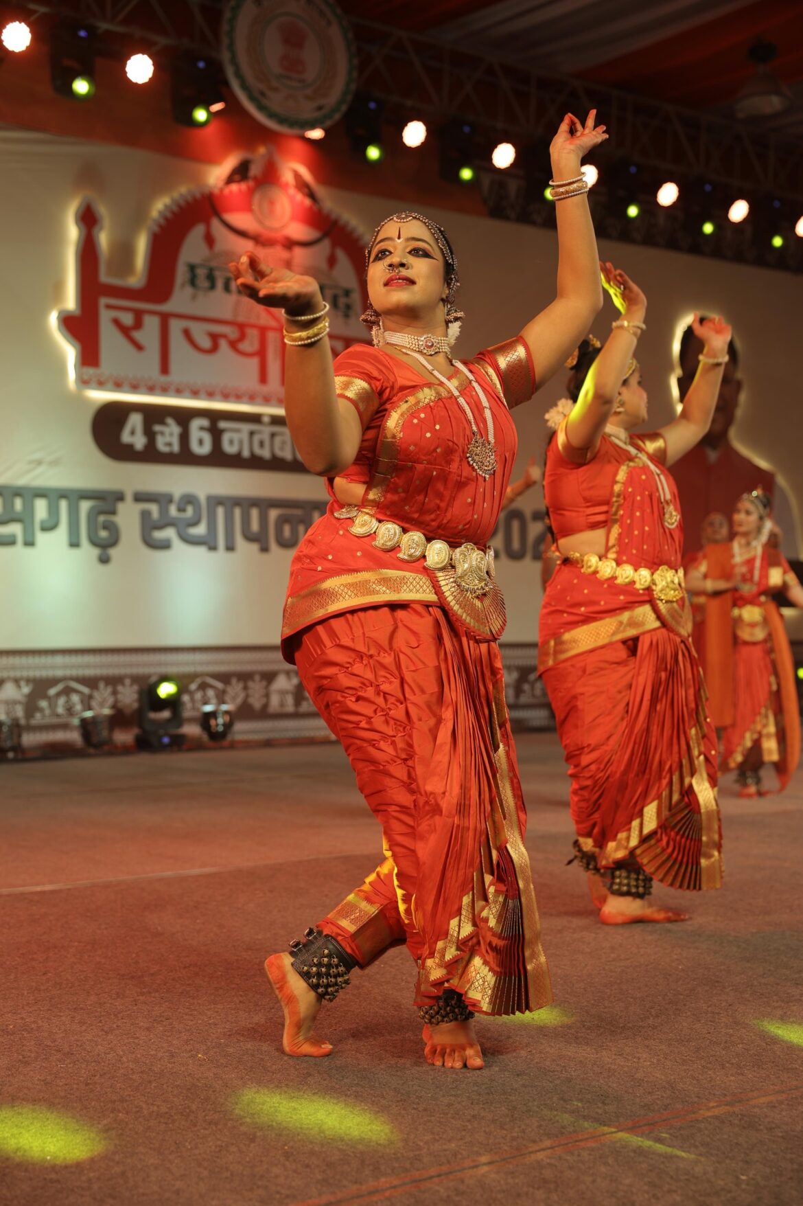 राज्योत्सव-2024, अटल नगर नवा रायपुर