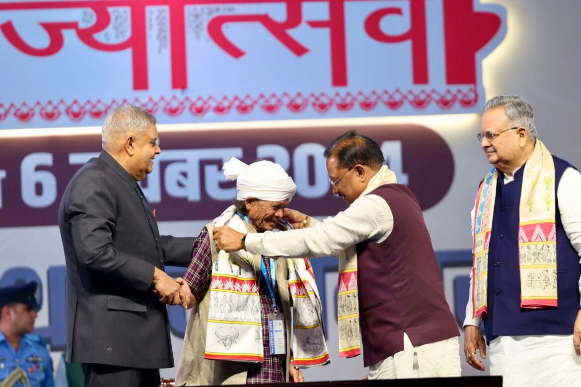 छत्तीसगढ़ देश के लिए एक मिसाल, यहां विकास के नये कीर्तिमान बन रहे – उपराष्ट्रपति श्री जगदीप धनखड़