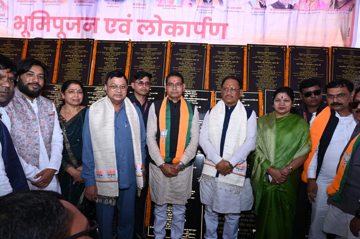 बलौदाबाजार में खुलेगा बीएड महाविद्यालय, ट्रांसपोर्ट नगर की होगी स्थापना : मुख्यमंत्री श्री विष्णु देव साय