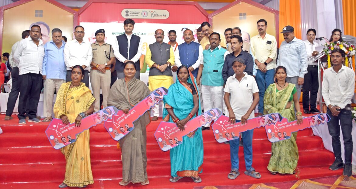 उप मुख्यमंत्री श्री साव ने किया प्रधानमंत्री आवास योजना शहरी 2.0 के हितग्राही सर्वेक्षण का प्रदेशव्यापी शुभारंभ