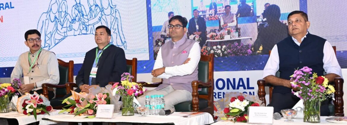 वित्त मंत्री ने सुशासन पर आयोजित क्षेत्रीय सम्मेलन का किया शुभारंभ