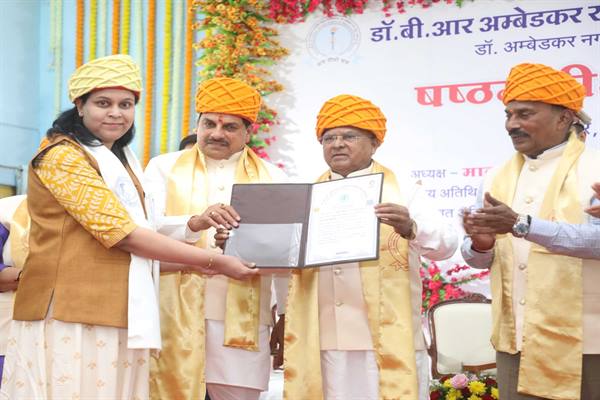 युवाओं के कौशल विकास और स्पष्ट मार्गदर्शन के साथ ही विश्वविद्यालयों को बनाएंगे आत्मनिर्भर : मुख्यमंत्री डॉ. यादव