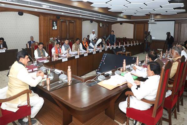 मुख्यमंत्री डॉ. यादव की अध्यक्षता में मंत्रि-परिषद के निर्णय