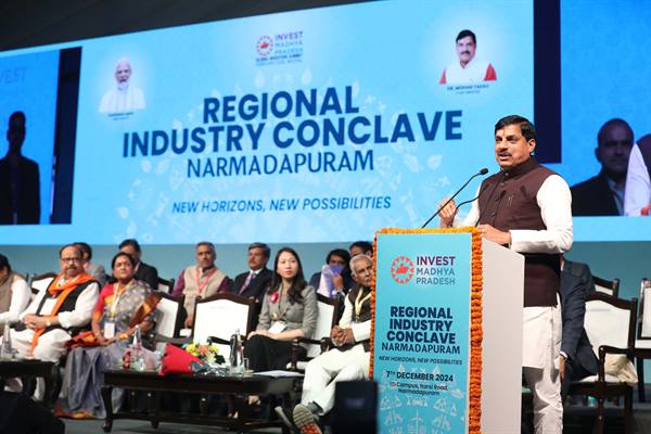 मुख्‍यमंत्री ने 6वें रीजनल इंडस्‍ट्री कॉन्‍क्‍लेव में निवेशकों को किया आमंत्रित