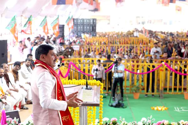 मुख्यमंत्री ने शाजापुर में लगभग 50 करोड़ रुपए के विकास कार्यों का लोकार्पण और भूमि-पूजन किया