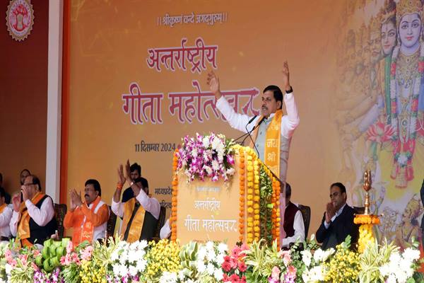 राज्य सरकार के एक वर्ष पूर्ण होने के उपलक्ष्य में लाल परेड ग्राउंड से हुआ राज्य स्तरीय कार्यक्रम