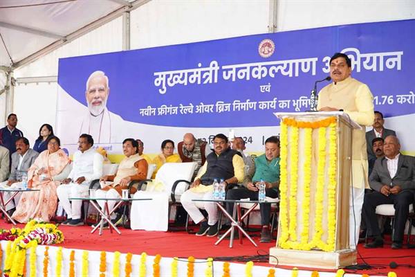 मुख्यमंत्री डॉ. यादव ने उज्जैन में 91.76 करोड़ रूपये की लागत से बनने वाले नए फ्रीगंज आरओबी का किया भूमि-पूजन