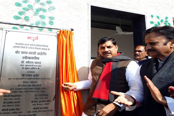 सरसी आईलैंड में पर्यटन को बढ़ावा देने इसे बांधवगढ़ टाइगर रिजर्व और संजय नेशनल पार्क से जोड़ेंगे