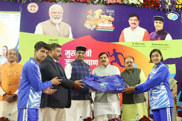 खेल प्रतिभाओं का सम्मान और प्रोत्साहन समारोह में खिलाड़ियों को 25.389 करोड़ रूपए की दी प्रोत्साहन राशि