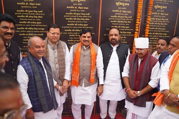 सागर की भूमि और यहां के लोगों का मेरे जीवन में विशेष स्थान: उत्तराखंड मुख्यमंत्री श्री धामी