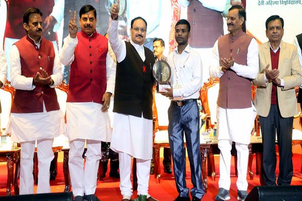 इंदौर में विश्व एड्स दिवस पर हुआ राष्ट्रीय कार्यक्रम