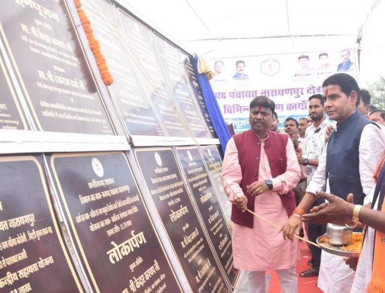 वन मंत्री श्री कश्यप ने ग्राम बेनूर में 8 करोड़ 42 लाख रुपए की निर्माण कार्यों की दी सौगात