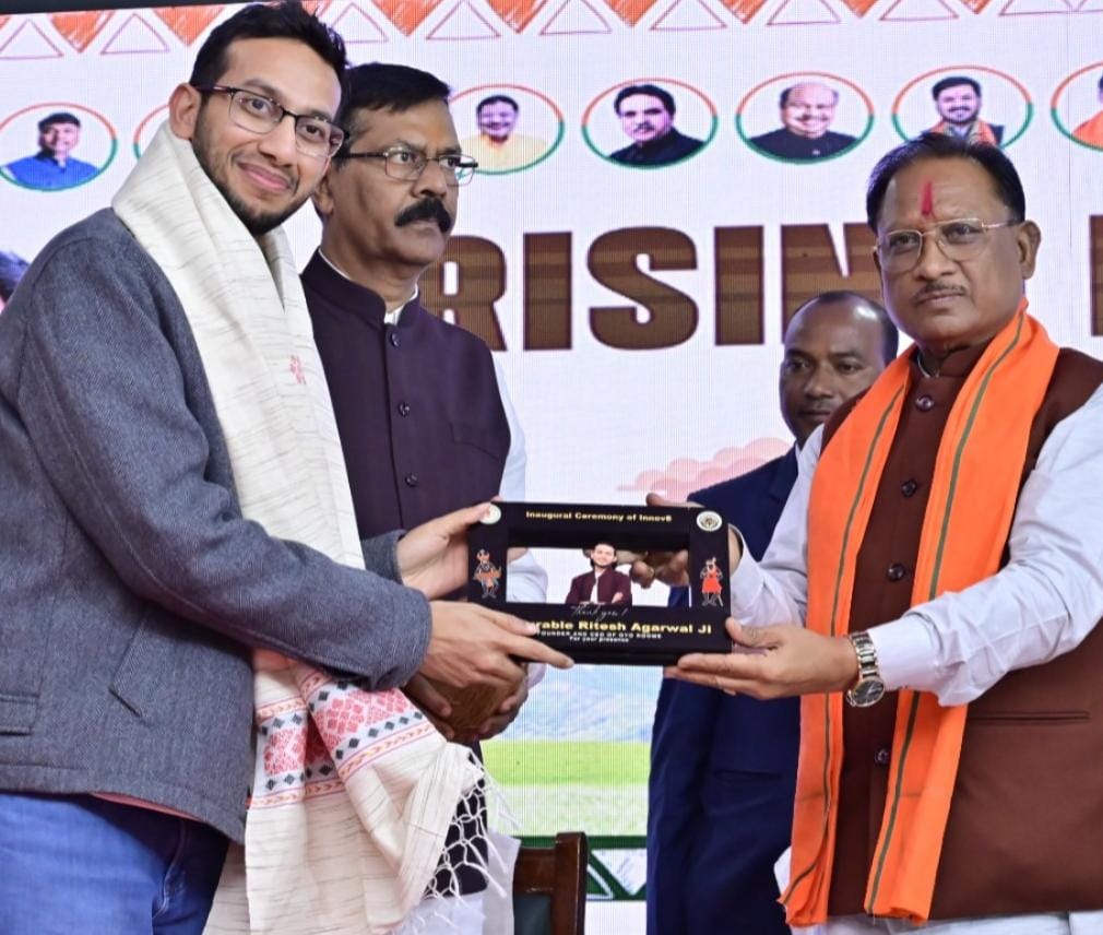 छत्तीसगढ़ के प्रतिभाशाली युवाओं के पास बिज़नेस आइडिया की कमी नहीं: सरकार ने तैयार किया युवा उद्यमियों के लिए सपोर्ट सिस्टम – मुख्यमंत्री श्री साय