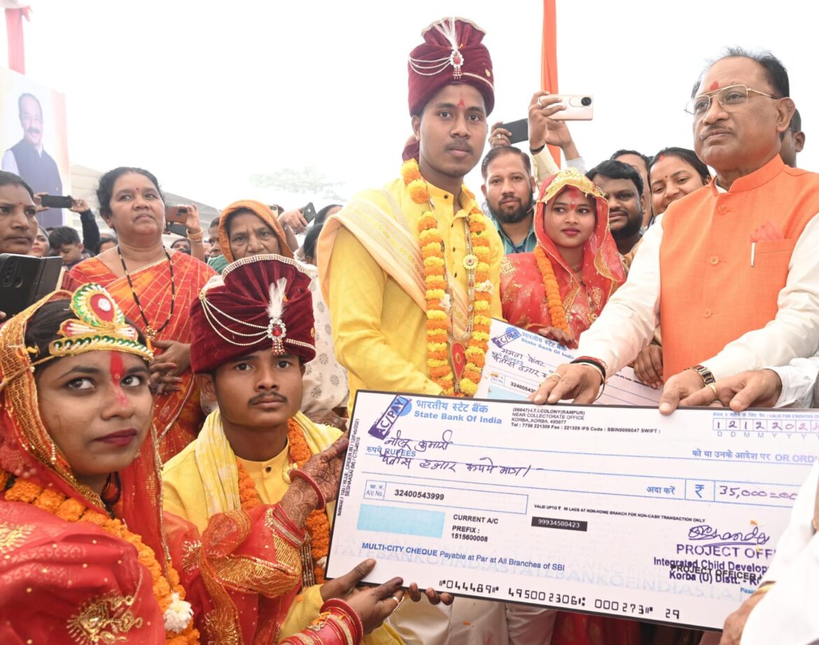 मुख्यमंत्री श्री विष्णुदेव साय ने 625 करोड़ रूपये की राशि से अधिक के विकासकार्यों का किया लोकार्पण एवं भूमिपूजन