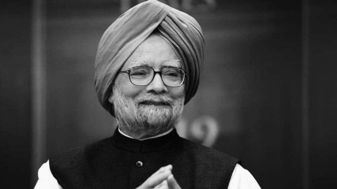 मनमोहन सिंह को अंतिम विदाई ,11:45 बजे निगमबोध घाट पर होगी अंत्येष्टि